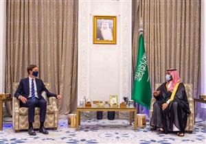 ولي العهد السعودي وكوشنر يبحثان آفاق عملية السلام في المنطقة