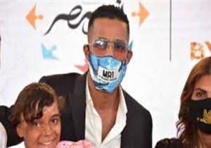 محمد رمضان يطلق خط كمامات  MR1