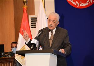 بعد إلغاء التشعيب.. ما صلاحيات وزير التعليم فيما يتعلق بالثانوية العامة؟