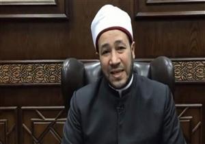 هل يجوز سفر الأرملة وهي في شهور العدة؟.. أمين الفتوى يوضح (فيديو)