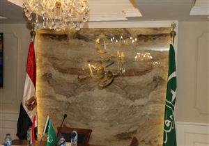 "عليا الوفد" تختار رئيس الهيئة البرلمانية قائمًا بأعمال رئيس الحزب 