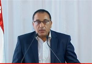 لسد الفجوة الغذائية.. الموافقة على تخصيص أراض بالقاهرة لصالح جهاز مشروعات الخدمة الوطنية ​