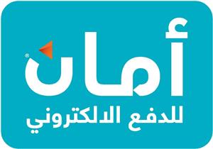 "أمان" للدفع الإلكتروني تشارك في مشروع مصر الرقمية 