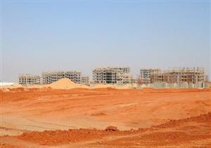 بالقُرعة.. انتهاء التقديم لحجز أراضي الإسكان الاجتماعي بـ11 مدينة بعد أسبوعين