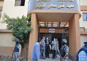  اليوم.. سحب كراسات راغبي الالتحاق بالمعاهد الفنية الصحية الشرطية 2024-2025 (شروط ومزايا)