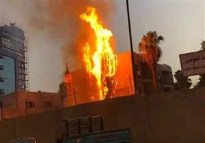 النار التهمت غرفة من الصاج.. كواليس إنقاذ حياة مرضى مركز قلب بالدقي