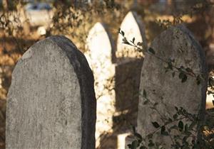 بعد وفاة "نور".. هل يمكن للإنسان أن يتنبأ بموعد وفاته؟