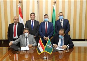 محافظ المنوفية يلتقي وفد "جاب" الفرنسية و"ECG" للاستثمارات