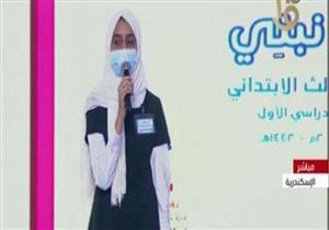 "أنا أسعد أم في الدنيا".. والدة الطالبة ردينة بعد تكريم السيسي لها