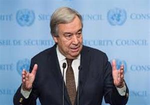 جوتيريش يدين الهجوم على جامعة كابول