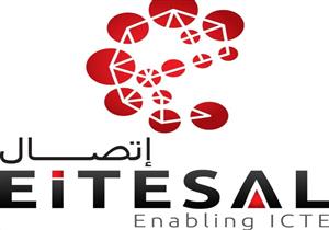 "اتصال" تنظم أول لقاء تشبيكى لشركات مصرية وأفريقية وأوروبية بمجال التكنولوجيا 