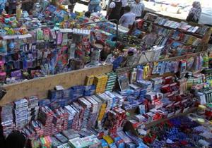 بتخفيضات ٣٠% لمدة أسبوع.. انطلاق معرض "أهلًا مدارس" للجمهور الاثنين