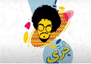 سخرية بلهجة سودانية.. مصطفى يناقش أحوال الوطن في قالب كوميدي