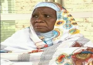 وفاة الفنانة نفيسة محمد محمود