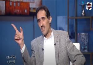 "لم يعجبها الحوار".. الجلاد يكشف أسباب انزعاج مفيد فوزي بعد لقائه مع فاتن حمامة