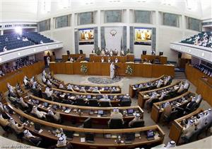 البرلمان الكويتي يؤجل استجواب رئيس الوزراء في سوء إدارة الحكومة لأزمة كورونا