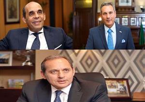 توقعات بإعلان حركة تغييرات مجالس إدارات 5 بنوك حكومية الأسبوع المقبل