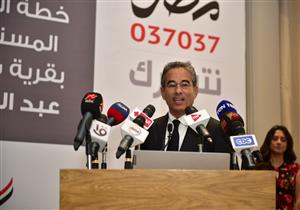 العبار: أزمة كورونا أظهرت أن الصحة والتعليم أهم مجالات الاستثمار