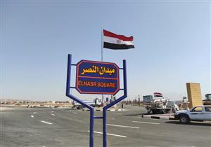 بالصور.. الطور تتزين احتفالاً بانتهاء المرحلة الأولى من تطويرها