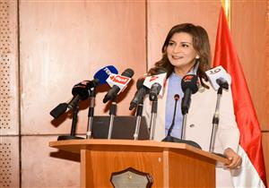 المصريون بالخارج يدشنون مبادرة "صوتك مسموع" لتعزيز المشاركة الوطنية خارج مصر