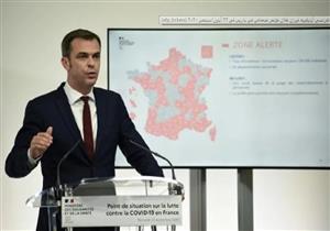 قيود جديدة لمكافحة الوباء تثير جدلا بفرنسا.. وكمامات إلزامية في ميونيخ 