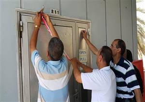 الجيزة: غلق وتشميع سنتر للدروس الخصوصية بالعمرانية