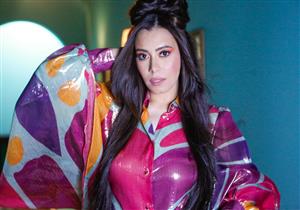 آية عبدالرؤوف تنتهي من تصوير فيديو كليب "مجنون أوي"