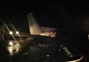 ارتفاع حصيلة تحطم طائرة عسكرية بشرقي أوكرانيا إلى 25 قتيلا