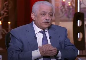 وزير التعليم: جاهزون لمواجهة أي ظروف طارئة تستجد فيما يتعلق بجائحة كورونا