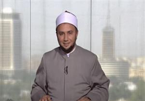 "جوزى بيتجوز عرفي ويهدد ستات بفضحهم.. فهل يرد فينا ما يفعله؟".. وداعية يرد: "مصيبته مصيبة"