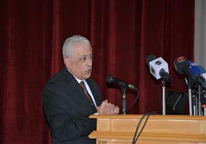 "التعليم" تتيح تسجيل الاستمارة إلكترونيا لطلاب الدبلومات الفنية