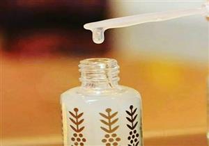 لا تقتصر على العطور فقط.. إليك الاستخدامات الصحية والجمالية للمسك