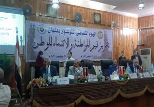 بالصور..انطلاق فعاليات مؤتمر المواطنة والانتماء بجامعة الأزهر فرع أسيوط 