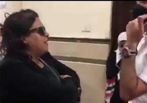 تغيب المستشارة نهى الإمام عن ثاني جلسات محاكمتها بتهمة التعدي على ضابط مصر الجديدة