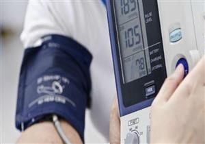 كيف تحصل على قراءة صحيحة لضغط الدم؟.. اتبع هذه الخطوات