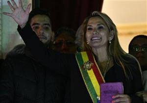 بوليفيا تريد الادعاء على رئيسها السابق لدى المحكمة الجنائية الدولية 