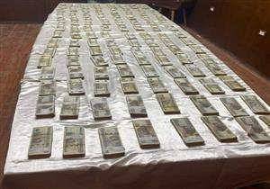 القبض على سائق لقيامة بسرقة مليون جنيه من داخل فيلا بالتجمع الأول