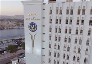 جثتان في توشكى.. أمن أسوان يكثف جهوده لحل لغز مصرع شقيقين