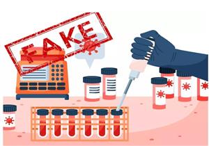 علماء يحذرون من انتشار علاجات مزيفة لـ"كورونا" على تويتر وإنستجرام 