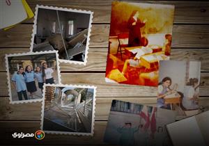 مدارس بيروت "المنكوبة" تستعد للعام الدراسي الجديد: "لن يوقفنا الانفجار"