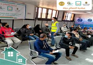 مبادرة "التصالح حياة" تسدد رسوم مخالفات البناء لـ26 حالة في الوادي الجديد