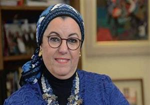 عقب استخراجها كارنيه العضوية.. برلمانية تطالب بتسهيل التشريعات الاقتصادية لجذب الاستثمارات الوطنية والأجنبية