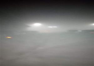 ​يمنع الأمطار وعدو الشمس.. الأرصاد الجوية تكشف سبب تحول الشبورة إلى ضباب