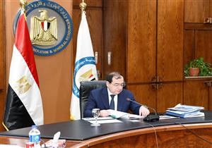 وزير البترول يوافق على اتفاقية ثلاثية للتنقيب عن الغاز في شرق دمنهور