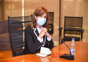 وزيرة الهجرة: مؤتمر "مصر تستطيع بالصناعة" يدعم أهداف رؤية 2030