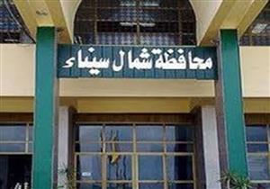 تحرير 4 محاضر وإعدام أغذية غير صالحة في شمال سيناء 