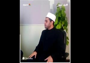 "مركز الأزهر العالمي للفتوى يشرح فضل الترحم على الموتى؟"‎
