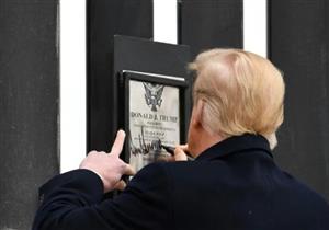 ترامب يواجه "محاكمة" تاريخية بعد أسبوع من اقتحام مبنى الكابيتول 