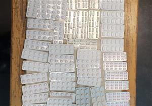 ضبط 18 ألف قرص مخدر بحوزة عنصر إجرامى بالإسكندرية