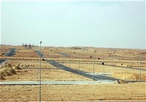 تخصيص فوري.. طرح 5 قطع أراضٍ بأنشطة مختلفة للاستثمار بمدينة المنصورة الجديدة